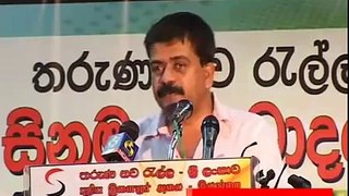 Upul Santha Sannasgala Speech Ini avan Film