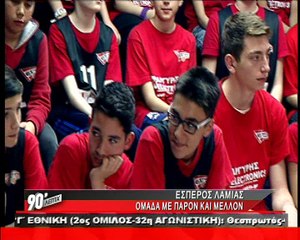 Ο Γιάννης Σοφογιάννης στα "90 Λεπτά Χωρίς Καθυστερήσεις"