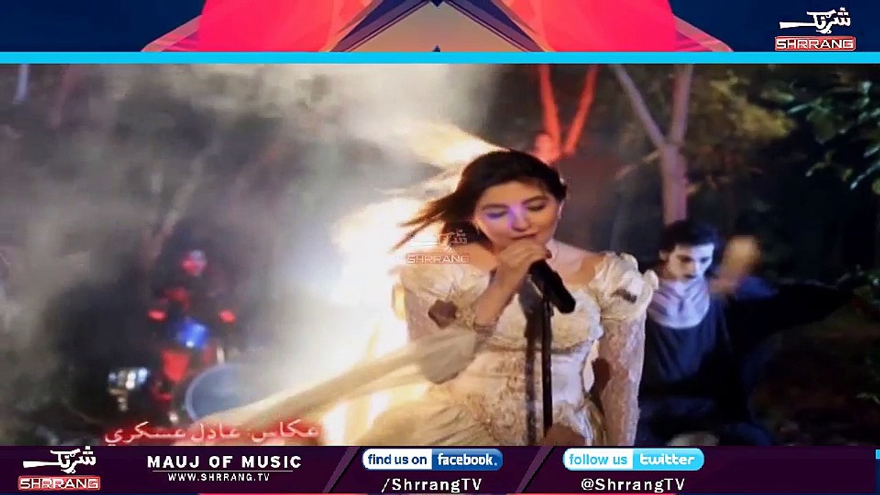 Meena ( Gul Panra )
