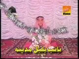 Al-Nabi salu alieh Farhan Ali Qadri Unrelesed exclusive Album Al-Nabi Salu Alahi - Farhan Ali Qadri New Naat HD