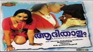 Aadhi Thalam 1990: Full Malayalam Movie