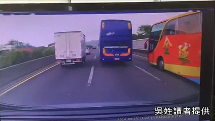 Taiwan bus crash killed 1 and injured 26