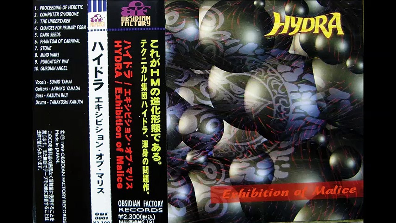 HYDRA ''Stone''