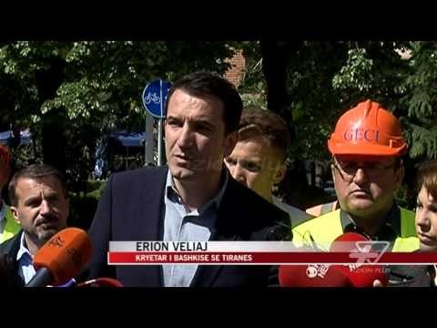 Hapet pjesërisht Unaza e Vogël - News, Lajme - Vizion Plus