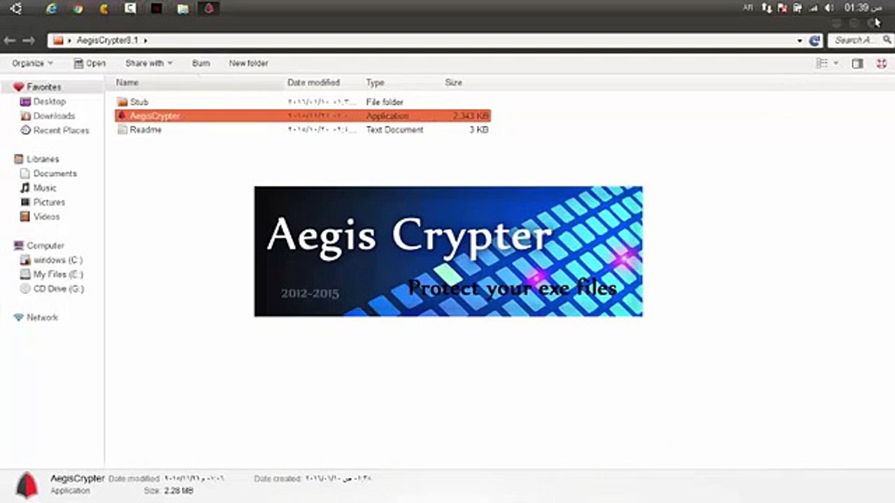تشفير سيرفر نجرات كلين 0-34 جذري 【تدوم طويلا】- 2016