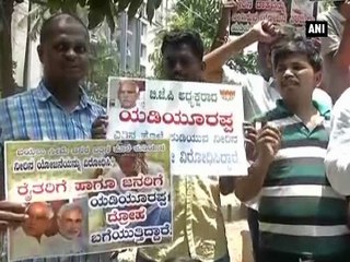 Yettinahole Project: Youth Congress protests against B.S. Yeddyurappa