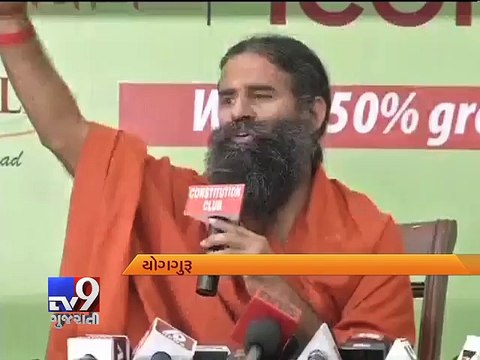 Baba Ramdev’s Patanjali doubles revenue in FY 2015, clocks Rs 5,000 cr turnover - Tv9 Gujarati