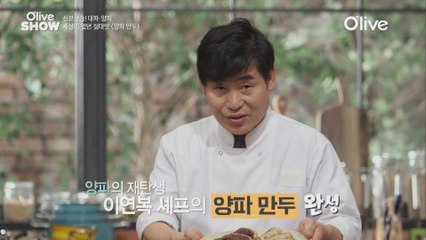 군만두 겉바속촉(겉은 바삭 속은 촉촉)로 즐기는 꿀팁