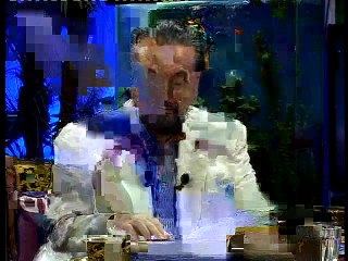 Maun surəsi, 1-7-ci ayələrin təfsiri