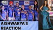 Aishwarya Rai Bachchan Reacts To Salman's Olympics Controversy