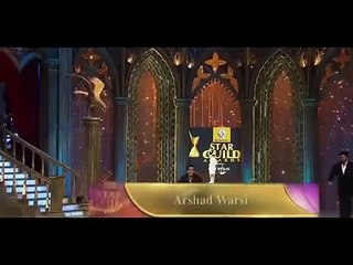 Salman khan Host New Funny Award Function