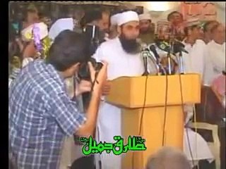 Maulana Tariq Jameel in front of Sheikh Abdul Rahman Al Sudais