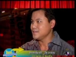 MOS Stage Play Industry [chihiro] 23.06.07