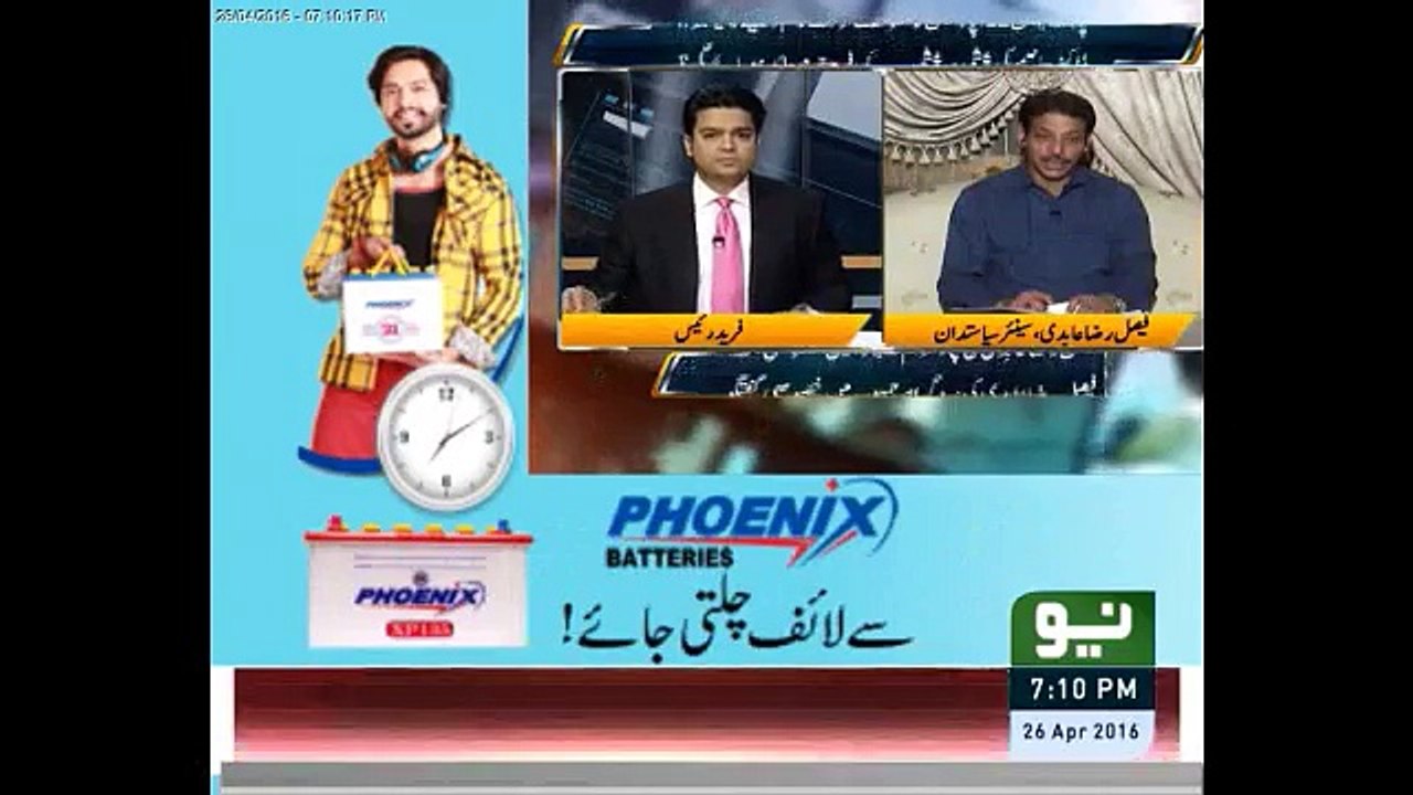 Justice had been done all across the world where there is Rule of Law. Faisal Raza Abidi