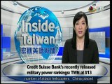 宏觀英語新聞Macroview TV《Inside Taiwan》English News 2016-04-26