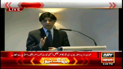 Others created several security issues for Pakistan, says Nisar