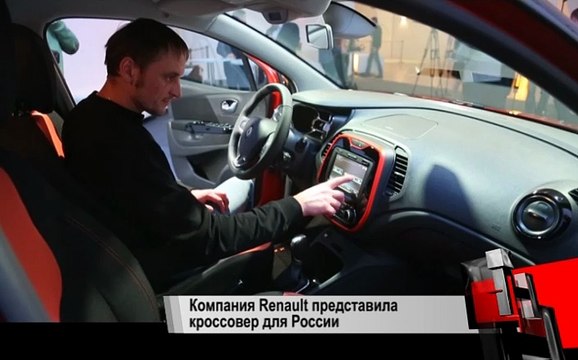 Новости с колес. Выпуск № 1476