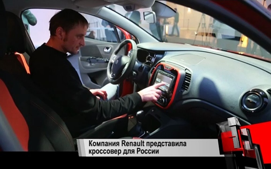 Новости с колес. Выпуск № 1476