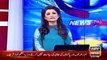 Ary News Headlines 25 April 2016 , Updates Of Suran Singh Murder Case
