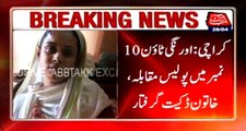 Karachi: Female robbers arrested during police encounter at Orangi Town No.10