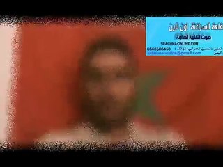 بويا عمر شهادة نزيل صادمة