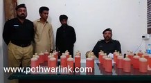 کہوٹہ پولیس کی کاروائی 300 بوتل شراب برآمد ملزمان گرفتار... رپورٹ ...راجہ ساجد جنجوعہ .