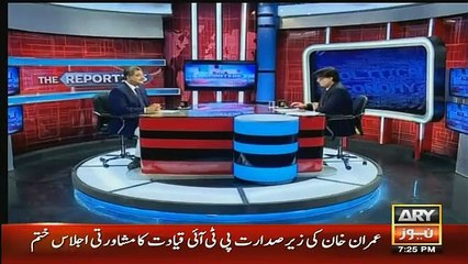 The Reporters - 26th April 2016