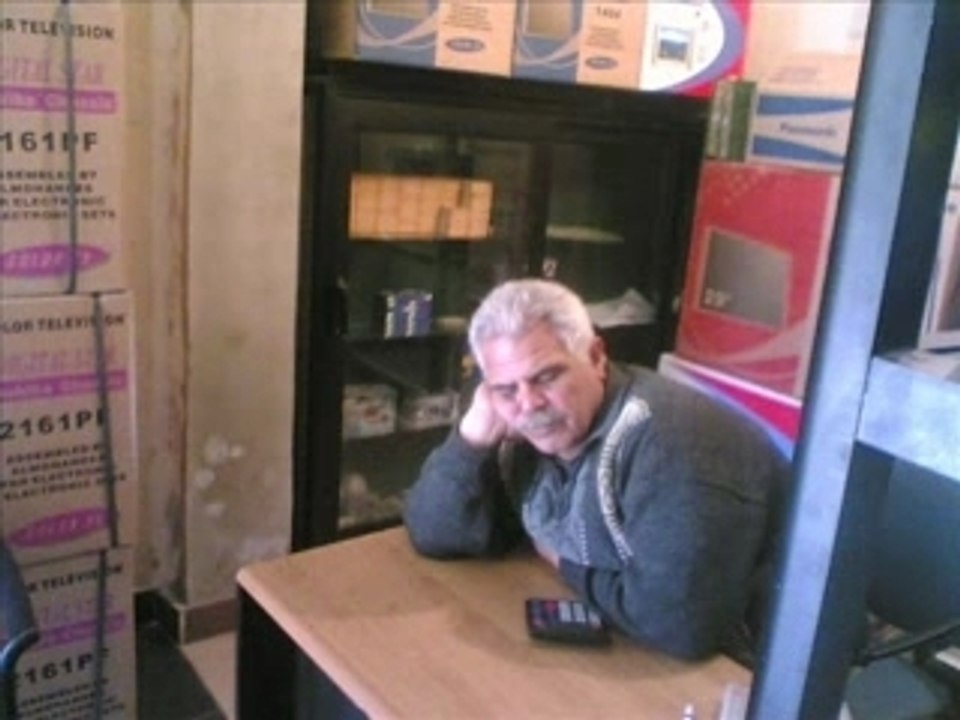 عم فؤاد