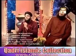 Tahir Qadri Latest Punjabi Naat Album Saada O Hi Rishta Huzoor De Naal