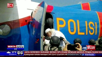 DBS To The Point: Kisah BIN Memburu Samadikun #3