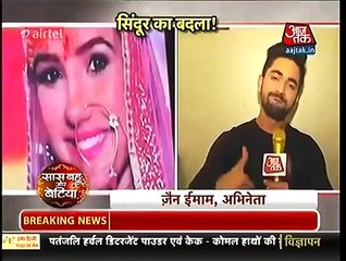 Tashan-e-Ishq - 26 04 2016 Kunj Ne Twenkal Ki Maang Bhari-News