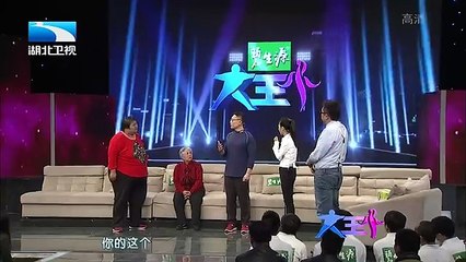 20160426 大王小王