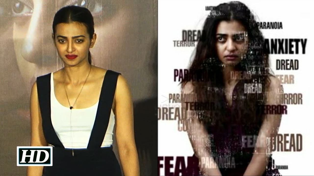 Phobia Trailer Launch Radhika Apte Shines