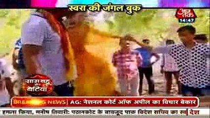 Swaragini Swara Lost Her Memory 27th April 2016