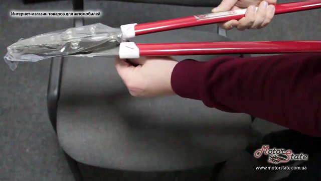 Ножницы для сирижки курстарников кустов для сада. Intertool FT-1106