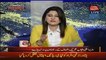 Nawaz Sharif PANAMA lEAKS Se Kese Bachne Wale Hein - Amir Liaquat Telling