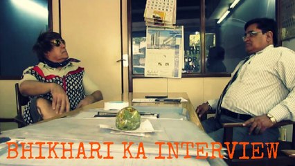 Bikhari Ka Interview | Hindi movie | Short film