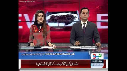 Latest Breaking News 📰