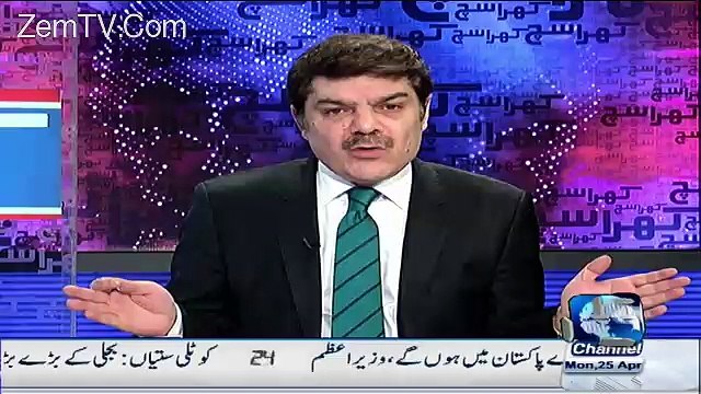 Imran Khan Ke Jalse Me Crowd Bohot Ziada Tadad Me Aya.. Mubashir Luqman