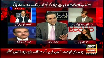 We don't want to derail democracy, says Palijo