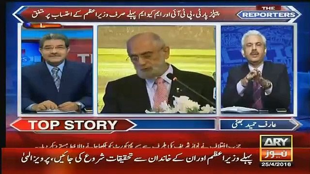 Nawaz Sharif ki Speech ki aik aik line pr jo chahay meray saath Munaazra kr ley- Arif Hameed Bhatti