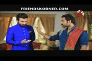 Rishta Hai Jaise Khawab Sa Episode 2