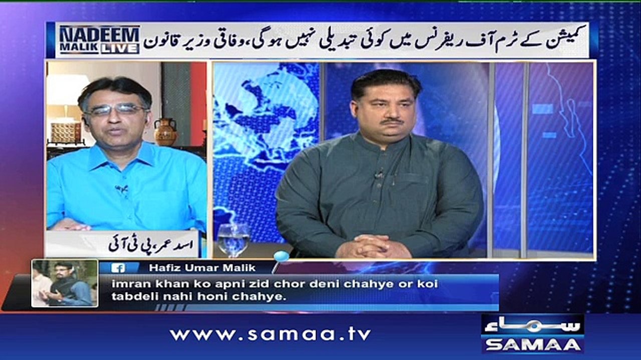 Panama Papers - Nadeem Malik Live – 26 April 2016
