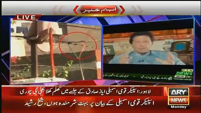 Qamar Zaman Qaira Thrashes Govt to Advertise against Imran Khan On Tax Money