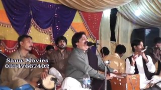 new saraiki song rohi de rait howay by shafa ullah khan rokhri