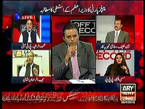 Shami sahab ! Baat ko ghumaae mat :- Mehmood ur Rasheed slams Mujeeb Shaami for defending Nawaz Sharif