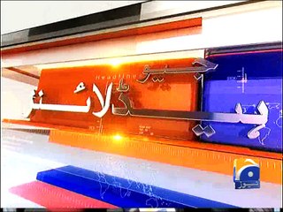 Geo News Headlines - 26 April 2016 - 2200