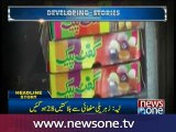 Layyah, Death toll reaches to 27 in toxic sweets case