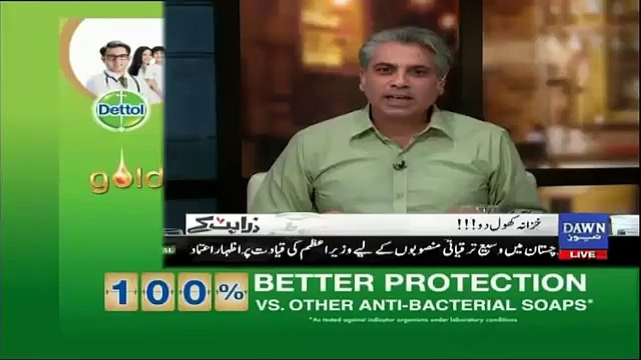Mubashir Zaidi, Zarrar Khuhro & Wustaullah Khan Making Fun of Nawaz Sharif
