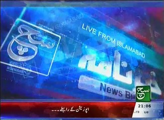 News Bulletin 09pm 26 April 2016 Such TV